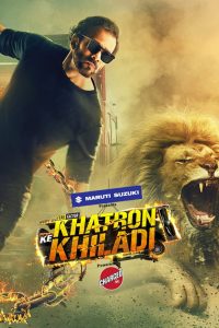 Khatron Ke Khiladi: Season 15